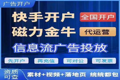 提升转化率的关键——网站sem托管的秘密